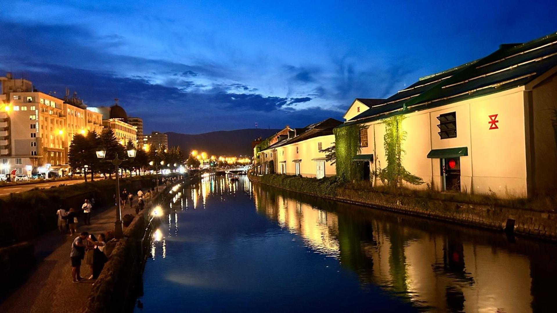 Hotel Ryo An Otaru Zewnętrze zdjęcie